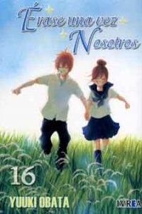 IVRERANOS16