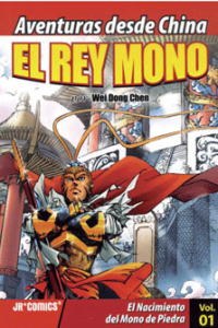 JRCREYMO001