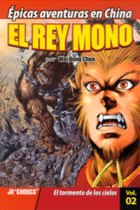 JRCREYMO002
