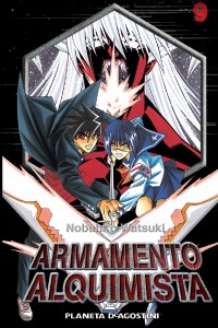 sobrecubierta_ARMAMENTO_num9.indd