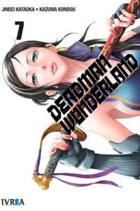 deadmanwonderland07