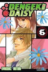 dengekidaisy06-(1)