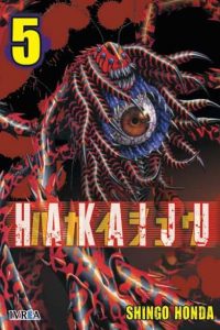 hakaiju_05