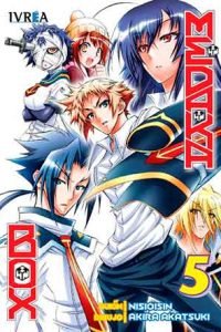 medakabox05