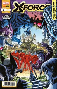 X-FORCE 14 (# 09)