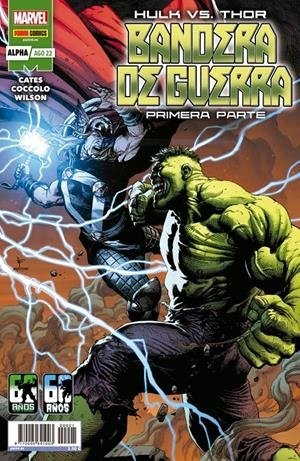 HULK VS THOR (ALPHA)