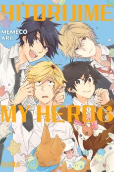 Hitorijime My Hero 06