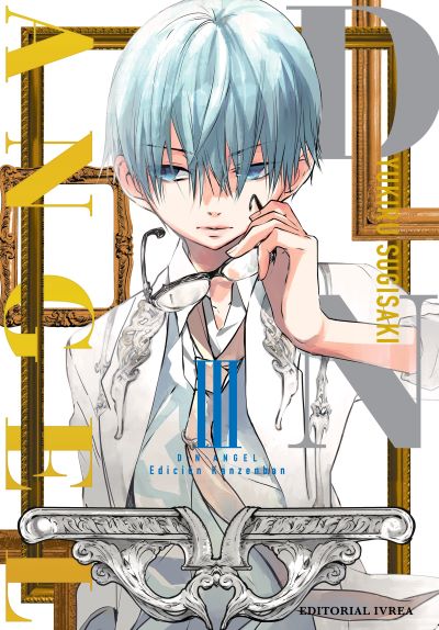 D.N. Angel (Edición Kanzenban) 03