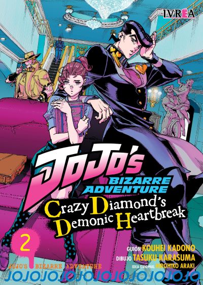 JoJos Bizarre Adventure: Crazy Diamonds Demonic Heartbreak 02