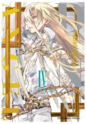 D.N. Angel (Edición Kanzenban) 04