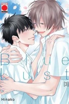 BLUE LUST 03
