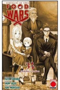 Food Wars (Shokugeki no Soma) 34