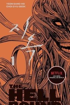 THE HELLBOUND 01