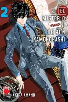 El Misterio Prohibido de Ron Kamonohashi 02