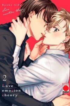 Love Emotion Theory 02