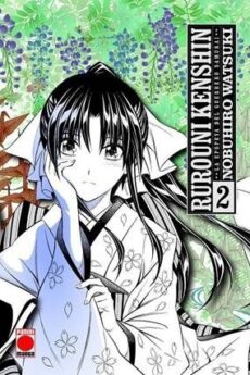 Rurouni Kenshin: La Epopeya del Guerrero Samurái 02