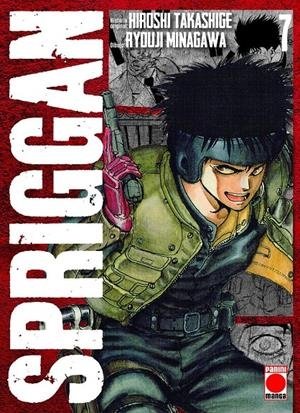 SPRIGGAN 07