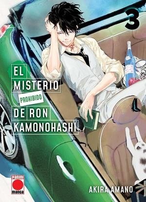 El Misterio Prohibido de Ron Kamonohashi 03