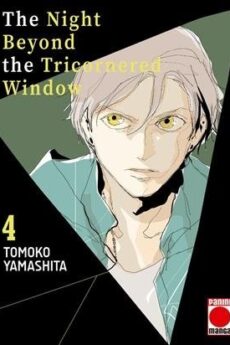 The Night Beyond the Tricornered Window 04