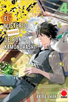 El Misterio Prohibido de Ron Kamonohashi 04