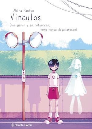 Planeta Manga. Vinculos