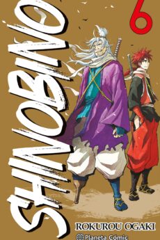 Shino Bi No nº 06/06