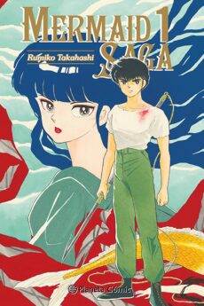 Mermaid Saga nº 01/03