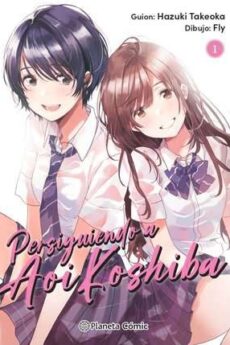 Persiguiendo a Aoi Koshiba 01
