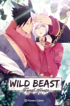 Planeta Manga: Wild Beast Forest House nº 01/03
