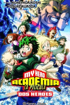 My Hero Academia: Dos héroes Anime comic