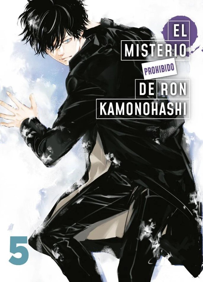 El Misterio Prohibido de Ron Kamonohashi 05
