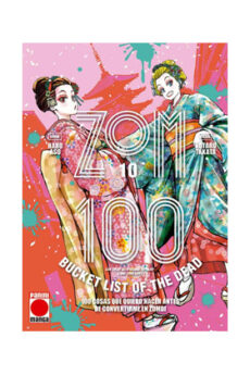 Zom 100 - Bucket List of the Dead 10
