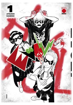 Evol 01 (Portada alternativa)