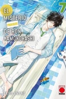 El Misterio Prohibido de Ron Kamonohashi 07