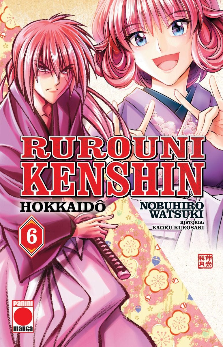 Rurouni Kenshin: Hokkaido 06