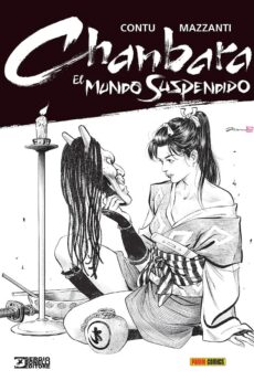 Chanbara: El mundo suspendido