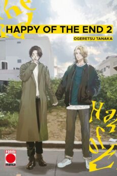 Happy of the end 2