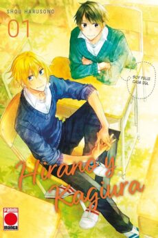 Hirano y Kagiura 01
