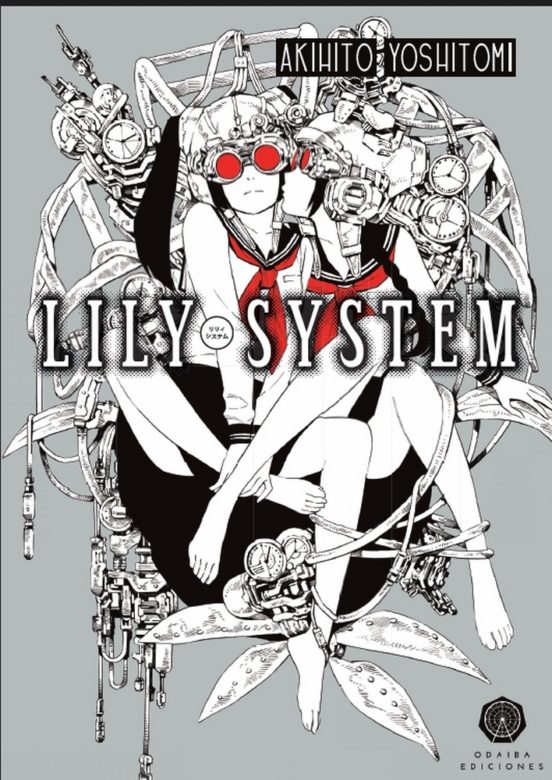 Lily system