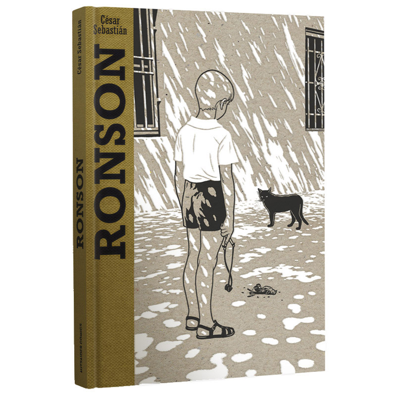 Ronson
