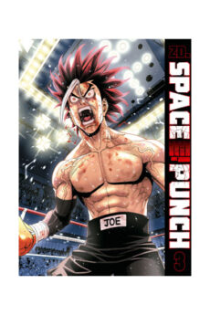 SPACE PUNCH 03