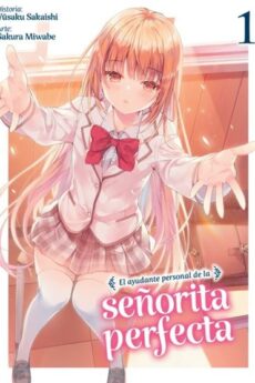 EL AYUDANTE PERSONAL DE LA SEÑORITA PERFECTA, 1