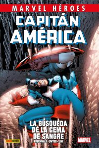 CMH 104: CAPITAN AMERICA DE MARK GRUENWALD 03. EN