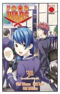 Food Wars (Shokugeki no Soma) 31