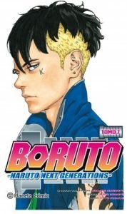 Boruto -Naruto Next Generations- 07