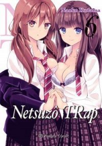 NTR Netsuzo Trap 06