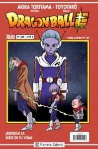 Dragon Ball Super 255 (Serie roja super) 44