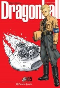 Dragon Ball Ultimate 05