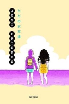 PLANETA MANGA  JUST FRIENDS