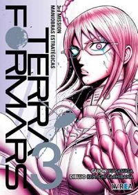 TERRA FORMARS 03
